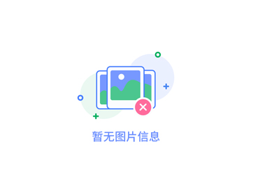選擇迅連B2玻化磚粘結(jié)劑的關(guān)鍵因素分析